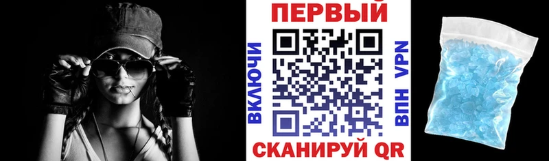 АМФ 98%  Топки 