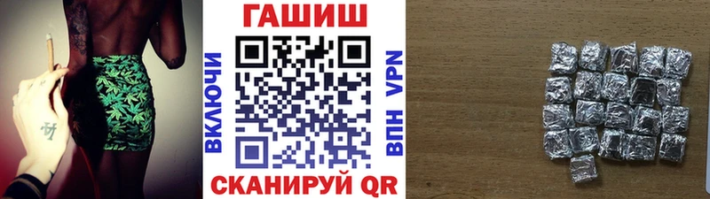 дарнет шоп Топки кракен онион ГАШ 40% ТГК