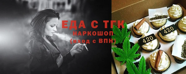 не бодяженный Абинск
