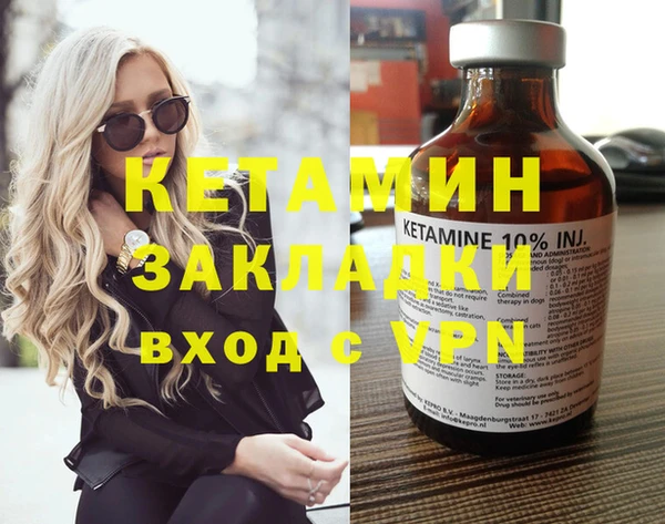 кокс Абдулино
