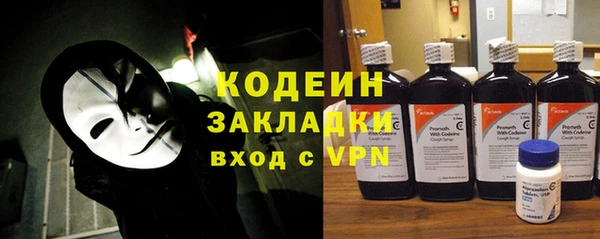 не бодяженный Абинск