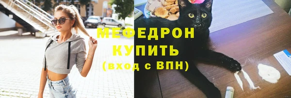 кокс Абдулино