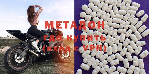 2c-b Наволоки