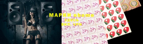 героин Навашино