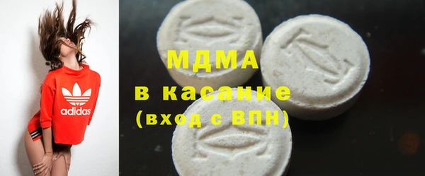 марихуана Алексин