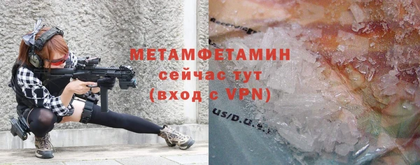 кокс Абдулино