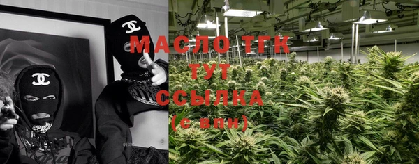 хмурый Надым