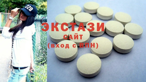 не бодяженный Абинск