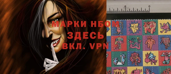 марихуана Алексин