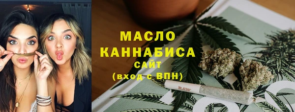 не бодяженный Абинск