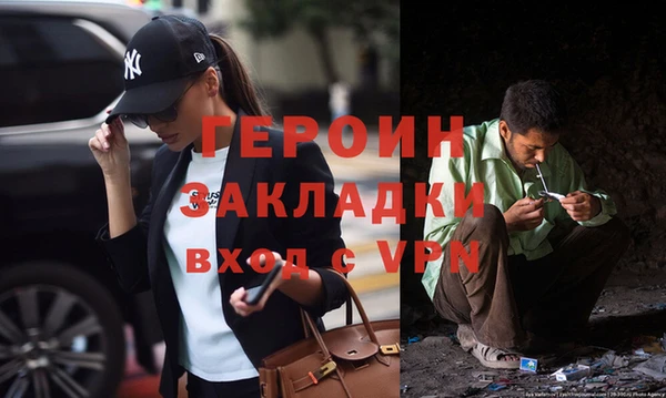 кокс Абдулино