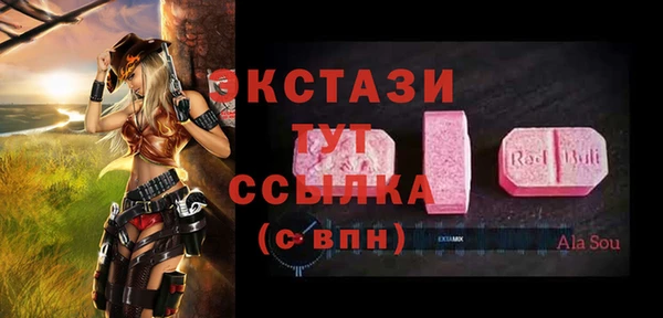 не бодяженный Абинск