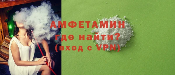 кокс Абдулино
