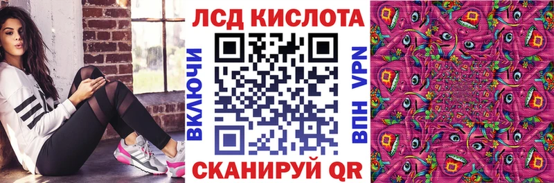 блэк спрут ТОР  Топки  Марки NBOMe 1,5мг  нарко площадка формула  цена наркотик 
