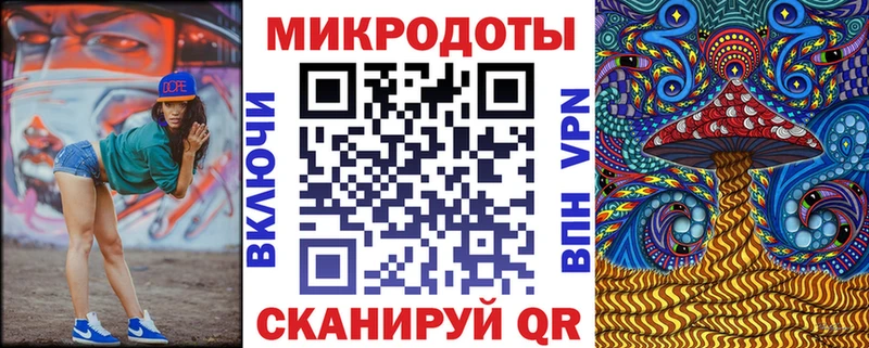Галлюциногенные грибы Psilocybe  Топки 
